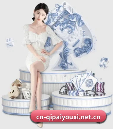 业务扩张